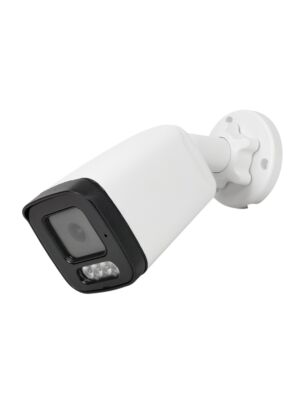PNI IP828JS video surveillance camera