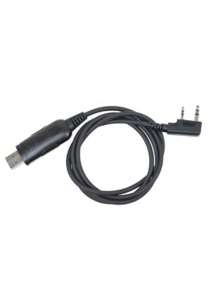 Programming cable for PNI PMR radio station R49, R51, R52, R53