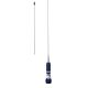 CB Sirio Turbo 3000PL antenna