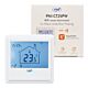 PNI CT25PW WiFi built-in smart thermostat, internet control, underfloor water heating, actuators, power supply