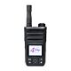 Portable radio station