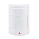 Wired PIR motion sensor PNI SafeHouse HS140S for alarm systems compatible with PNI HS600 and PNI HS650