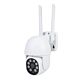 Video surveillance camera PNI IP403 3Mp with IP