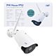 PNI House IP52 2MP video surveillance camera