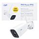 PNI House IP55 5MP video surveillance camera