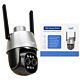 PNI video surveillance camera