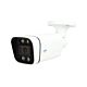 PNI IP5POE 5MP video surveillance camera