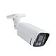 Video surveillance camera PNI IP740 4MP with IP