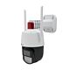 PNI IP759 4MP video surveillance camera