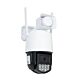 PNI IP75S Video Surveillance Camera