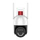 PNI IP769 video surveillance camera