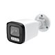 PNI IP7715 4 MP video surveillance camera, dual POE - 12V power supply
