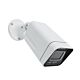 Video surveillance camera 5Mp PNI IP7725