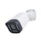 Video surveillance camera 6Mp PNI IP7726