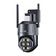 Video surveillance camera 8Mp PNI IP7748