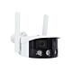PNI dual lens video surveillance camera