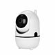 Video surveillance camera PNI IP789 2Mp, WiFi, PTZ, digital zoom, micro SD slot, stand-alone, mobile application