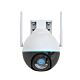 Video surveillance camera PNI IP798 4Mp Tuya