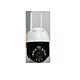 PNI IP845 wireless video surveillance camera, Black Light, WiFi, PTZ, 4MP micro SD slot, stand-alone, ICSee app
