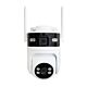 PNI IP892S wifi dual lens 2MP + 2MP video surveillance camera