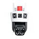 PNI IP893S GSM 4G dual lens 2MP + 2MP video surveillance camera