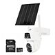 PNI IP894 GSM 4G PTZ video surveillance camera package and PNI 128GB MicroSD memory card