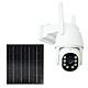 PNI IP993S AOV 4G video surveillance camera, 3MP, 10400 mAh battery, two-way communication, IP66