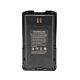 PNI PB-R17 battery for PNI PMR R17 portable radio station, Li-Ion, 2200mAh, 7.4V