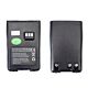 PNI PB-R18 battery for PNI PMR R18 portable radio station, Li-Ion, 1600mAh, 7.4V