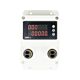 PNI PC100S people traffic counter