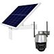 PNI House IP574 Wireless Video Surveillance Camera Package and PNI Photovoltaic Solar Panel PSF6020A