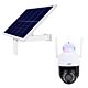 PNI House IP575 wireless video surveillance camera package and PNI PSF6020A photovoltaic solar panel