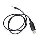 PNI model PC programming cable