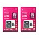 2-piece PNI 256GB MicroSD memory card pack with Class 10 SD adapter, 80 Mb/s, V30