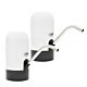 Pack of 2 electric water bottle pump PNI WD100