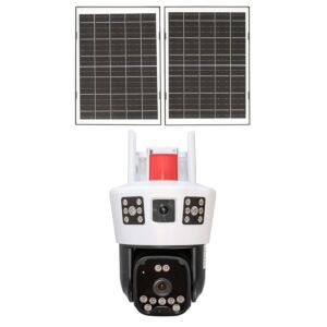 PNI IP452S Dual Lens Video Surveillance Camera