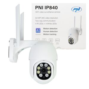 Wireless video surveillance camera
