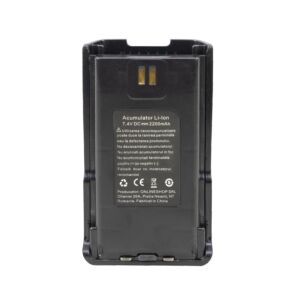 PNI PB-R17 battery for PNI PMR R17 portable radio station, Li-Ion, 2200mAh, 7.4V